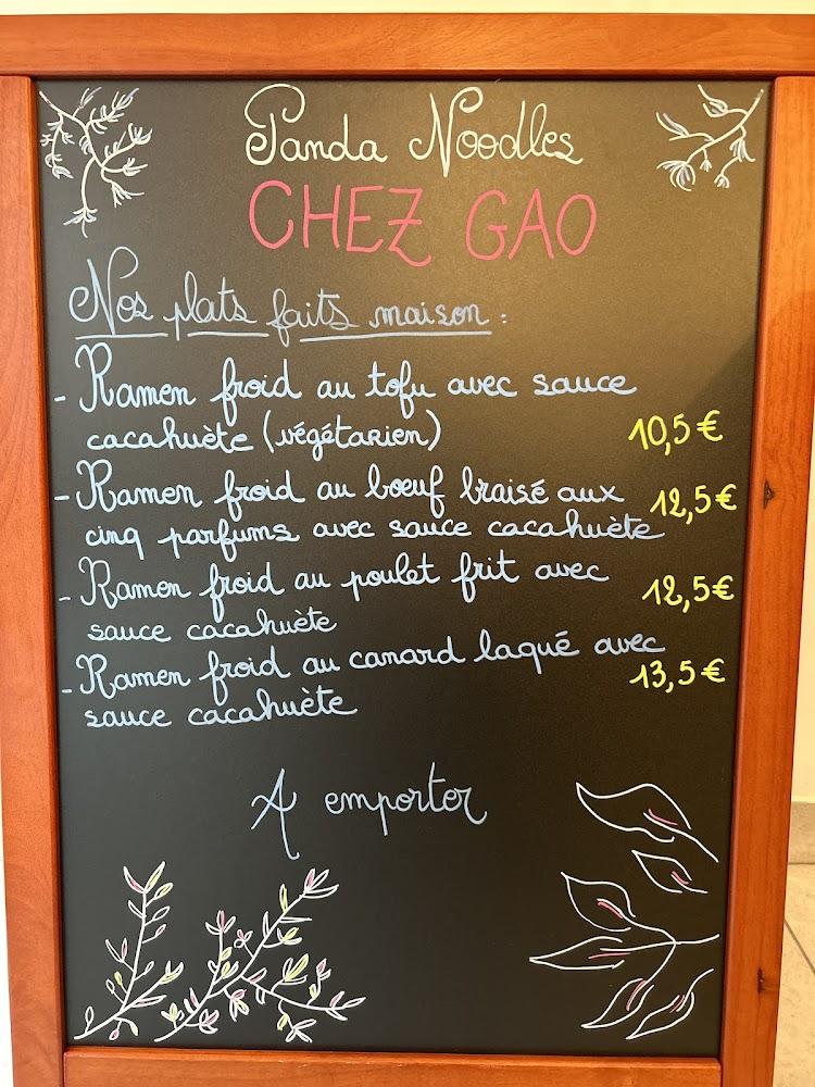 Panda noodles - Menu Image 1